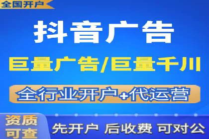 深入了解SEM代运营服务公司的技术实力